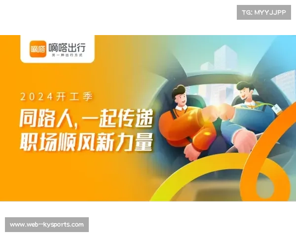 美职联性别平等报告引关注 女教练占比不足5%引发广泛争议 美职联性别平等报告引关注 女教练占比不足5%引发广泛争议