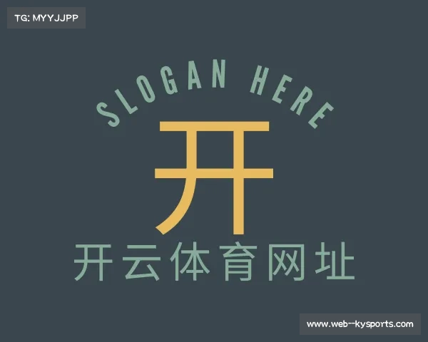 介绍开云体育网址